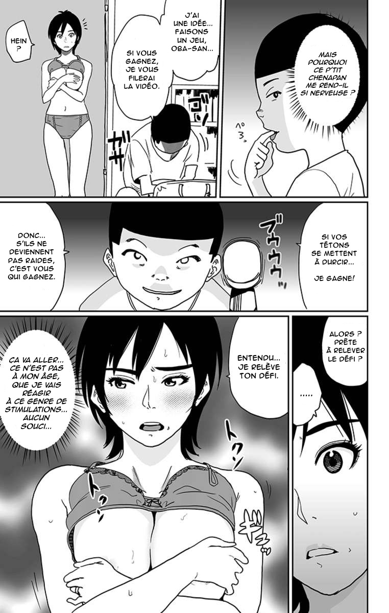 Hahaoya Shikkaku - Watashi wa Musuko Tomodachi no Mesu Buta Dorei page 12 full