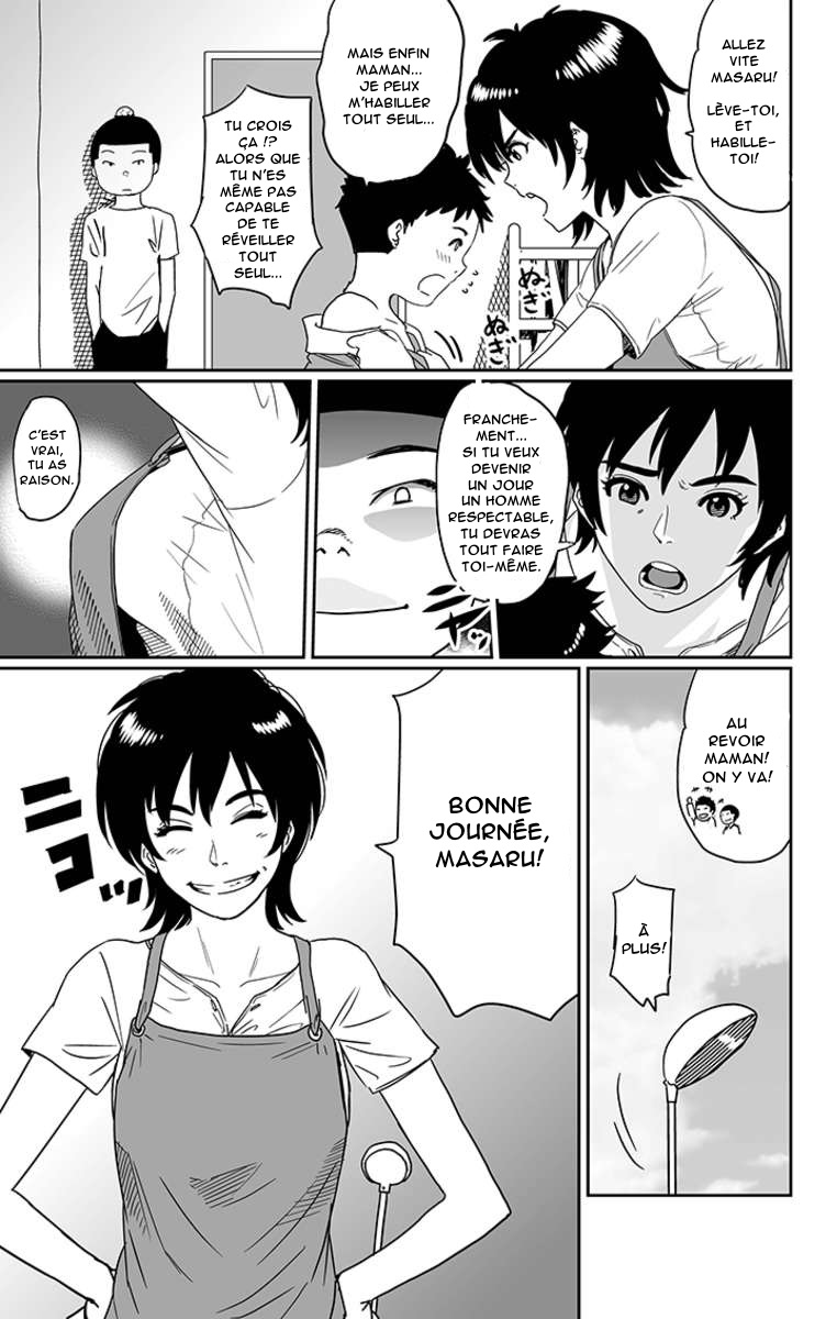 Hahaoya Shikkaku - Watashi wa Musuko Tomodachi no Mesu Buta Dorei page 4 full