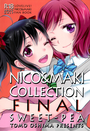 (C92) [Sweet Pea (Ooshima Tomo)] NICO & MAKI COLLECTION FINAL (Love Live!) [English] [WindyFall Scanlations] cover