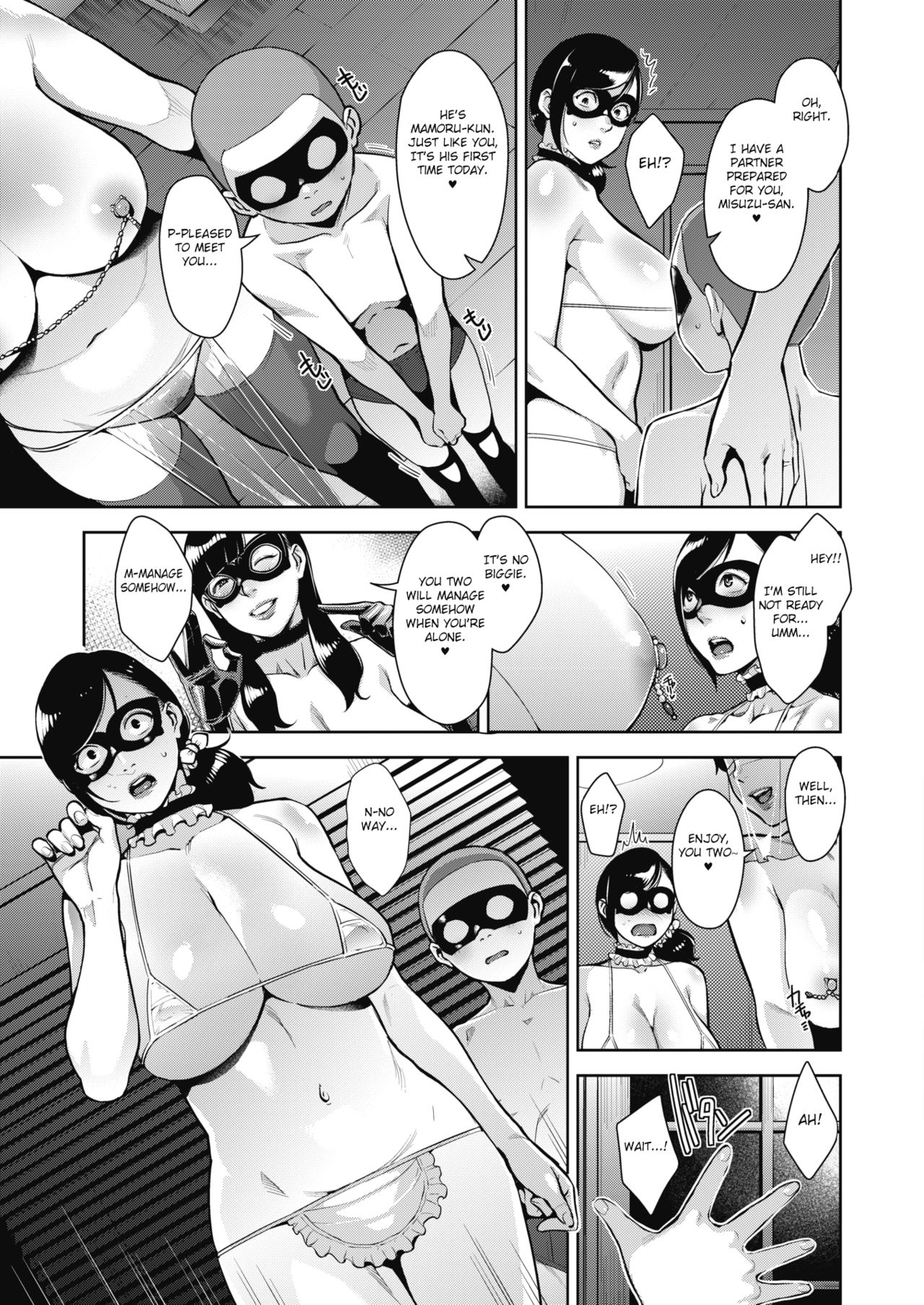 Lewd Dressing  - english page 12 full