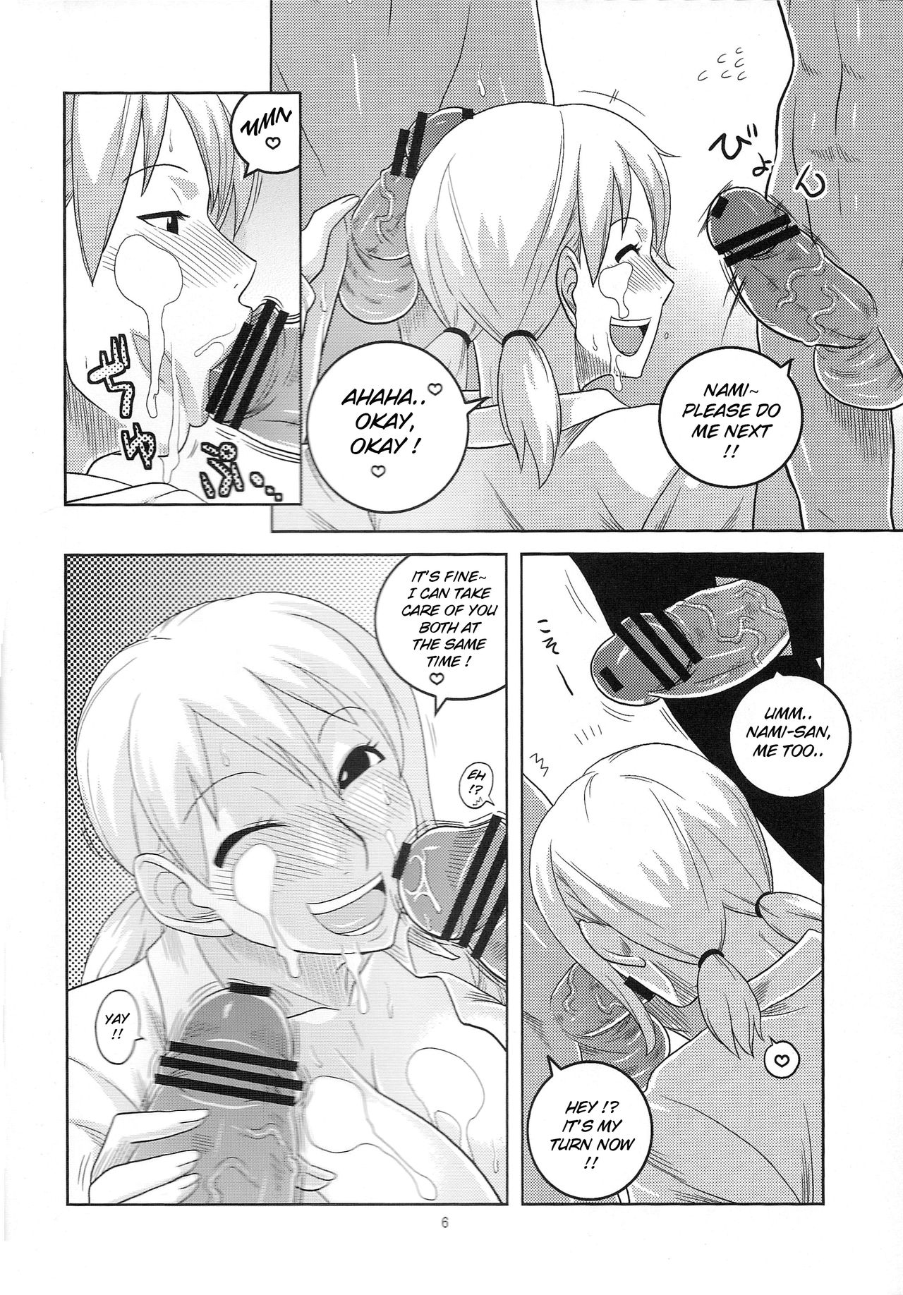 Nami no Ura Koukai Nisshi 5 | Nami's Hidden Sailing Diary 5 page 7 full