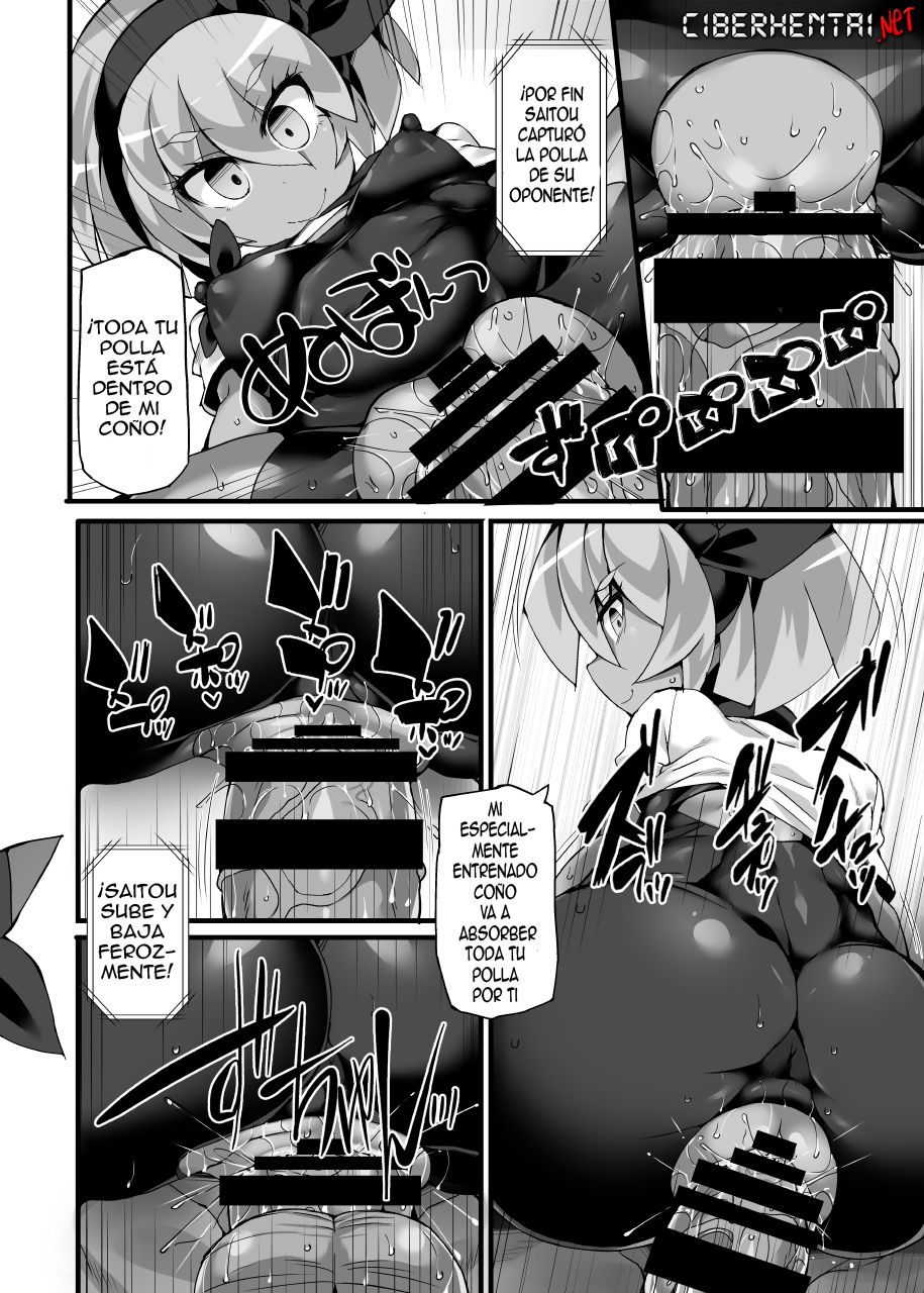 Pokémon Gym Leader Saitou Kyousei Saimin Gym Battle Stoic Kakutou Musume Dosukebe Saimin Ochi page 12 full