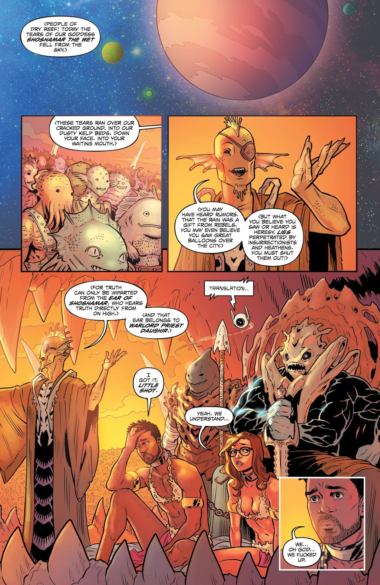 Money Shot #04 page 7 full