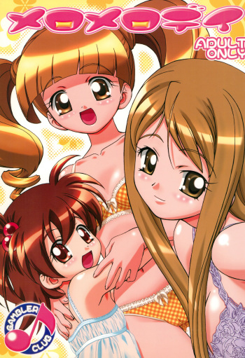 (C68) [Gambler Club (Kousaka Jun)] Mero Mero Day (Onegai My Melody) cover