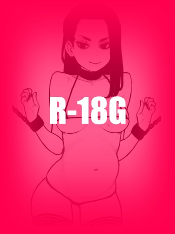 [тапочка] Guro Set - B cover