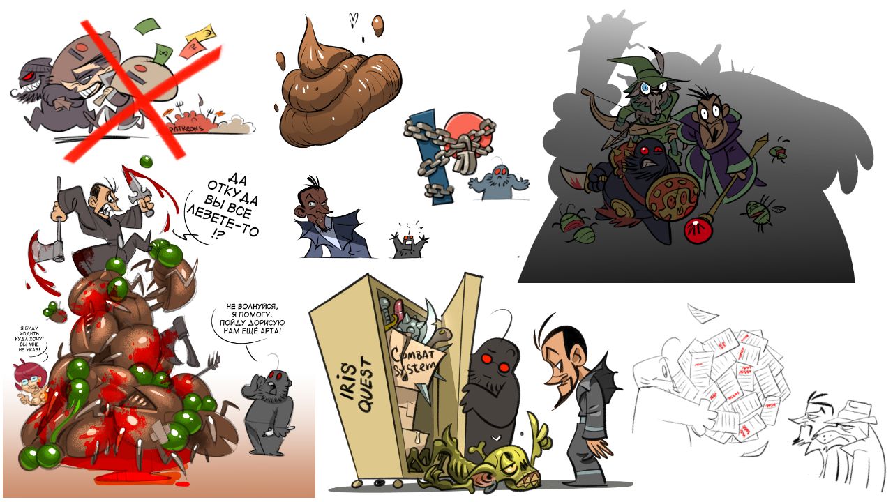 IQD-The-Goblins-Curse page 12 full