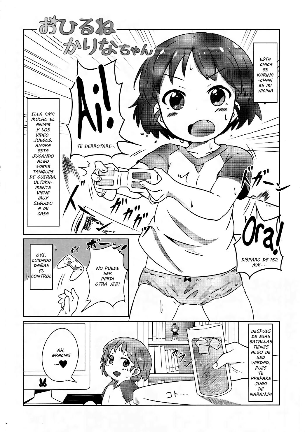 Ohirune Karina-chan | Karina-chan's Evening Nap page 3 full