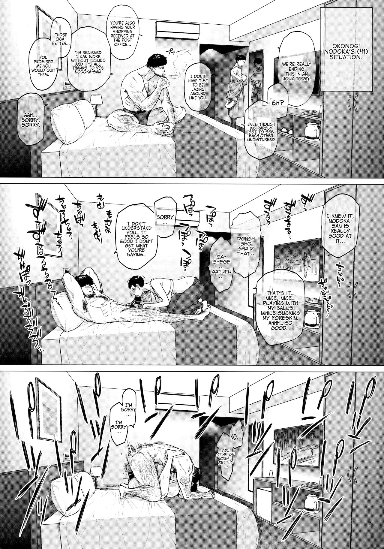 Hotel Columbine Room 821 page 5 full