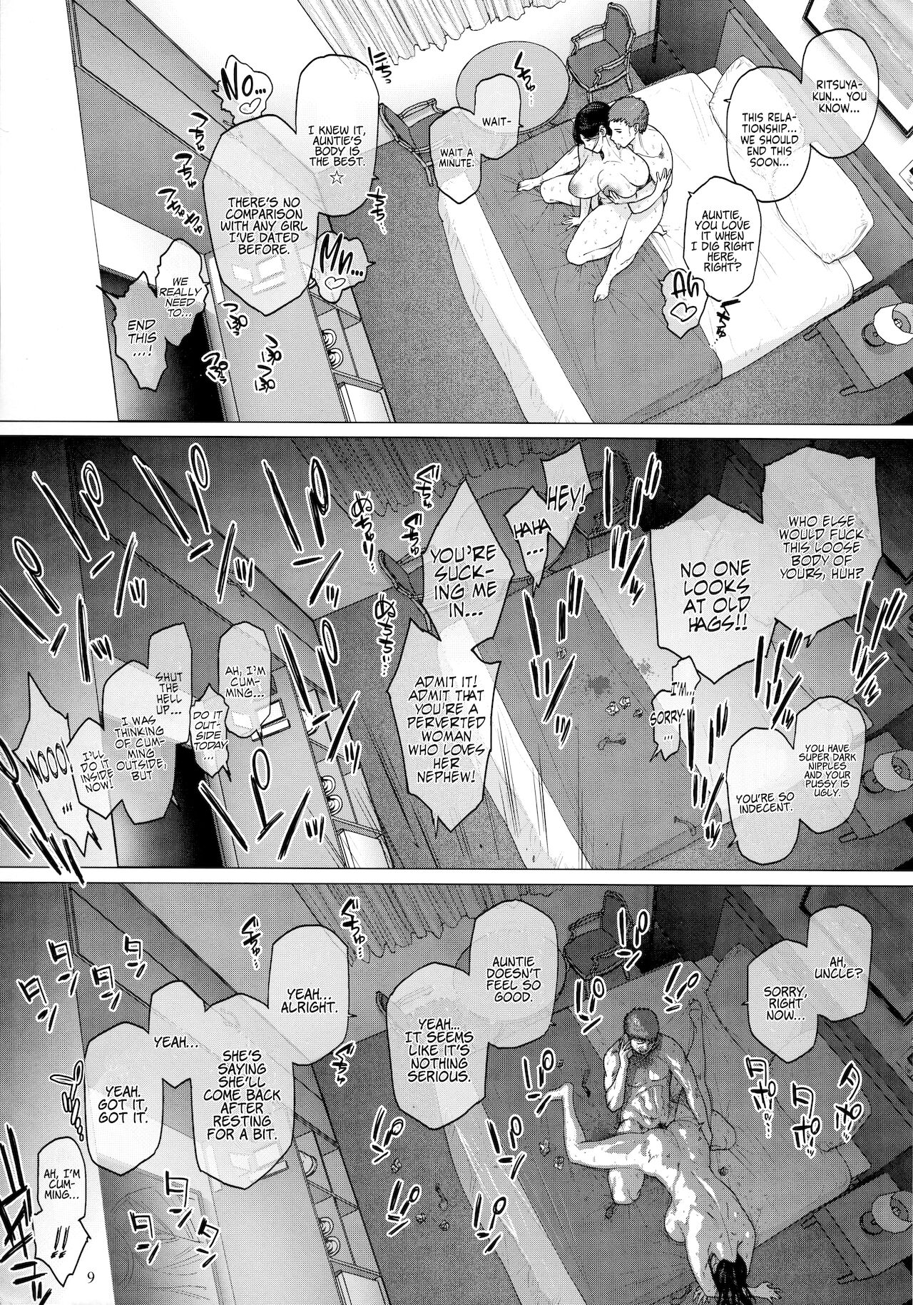 Hotel Columbine Room 821 page 8 full