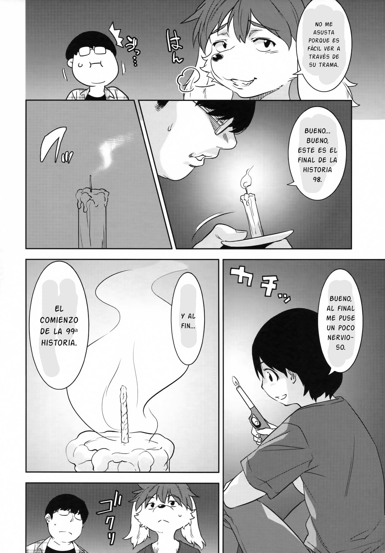Tarachine no page 7 full