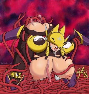 ARTIST Quasi99 cover