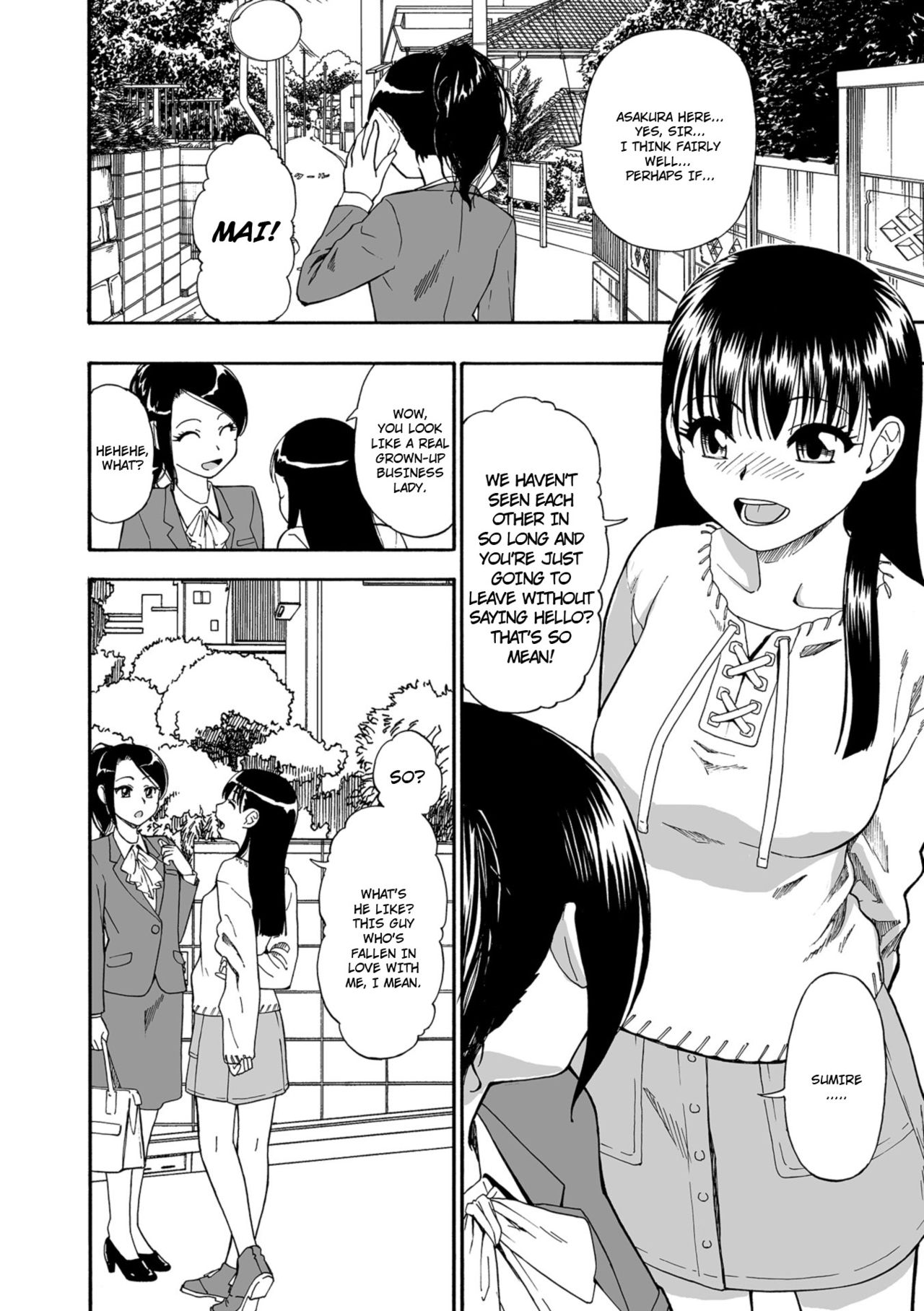 Hanayome Ningyou | Puppet Bride Ch. 1-9 page 6 full