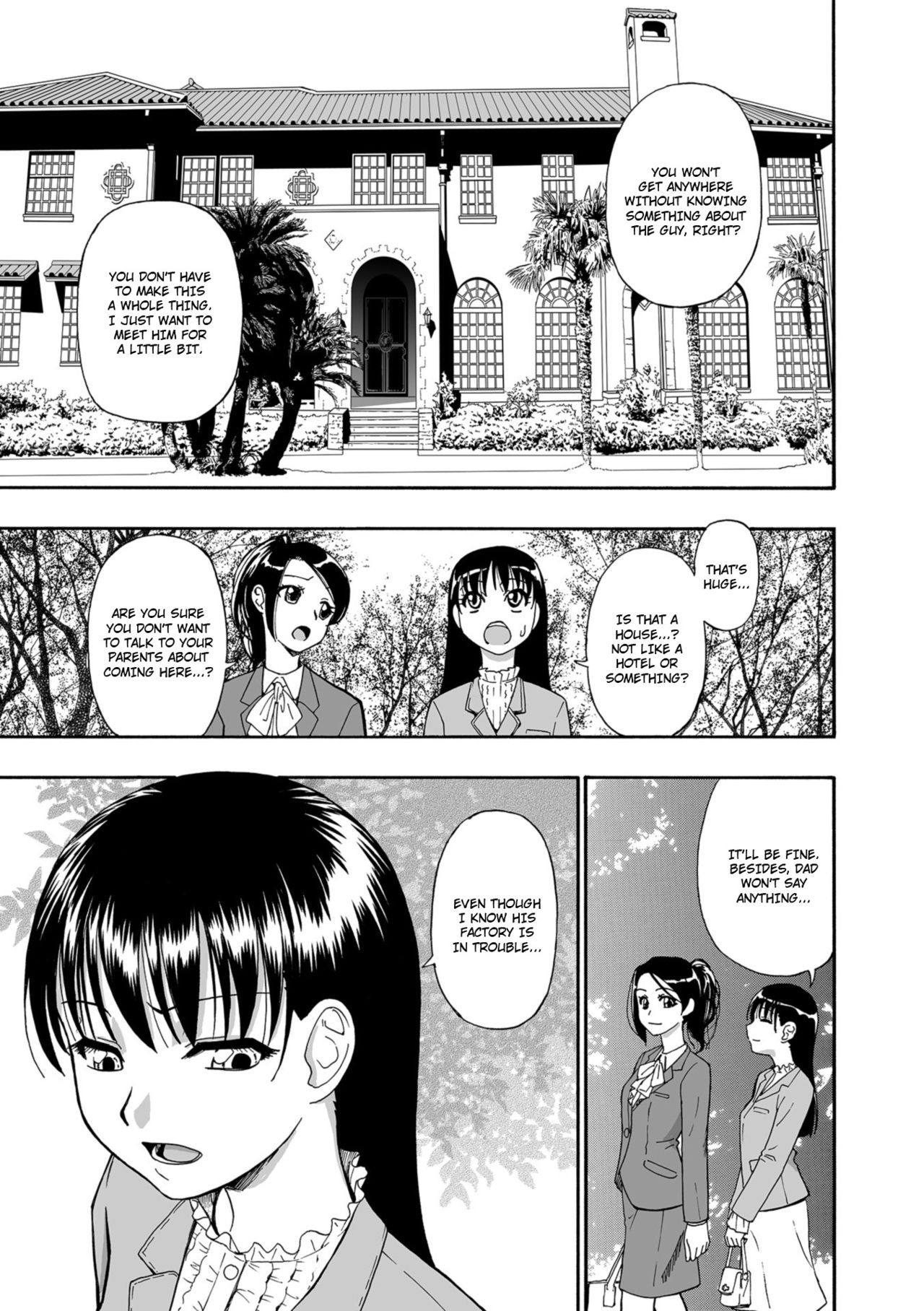 Hanayome Ningyou | Puppet Bride Ch. 1-9 page 7 full