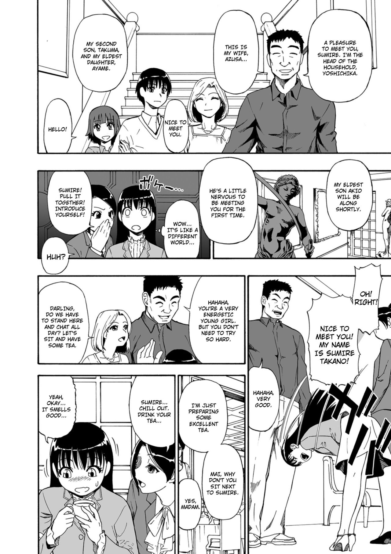 Hanayome Ningyou | Puppet Bride Ch. 1-9 page 8 full