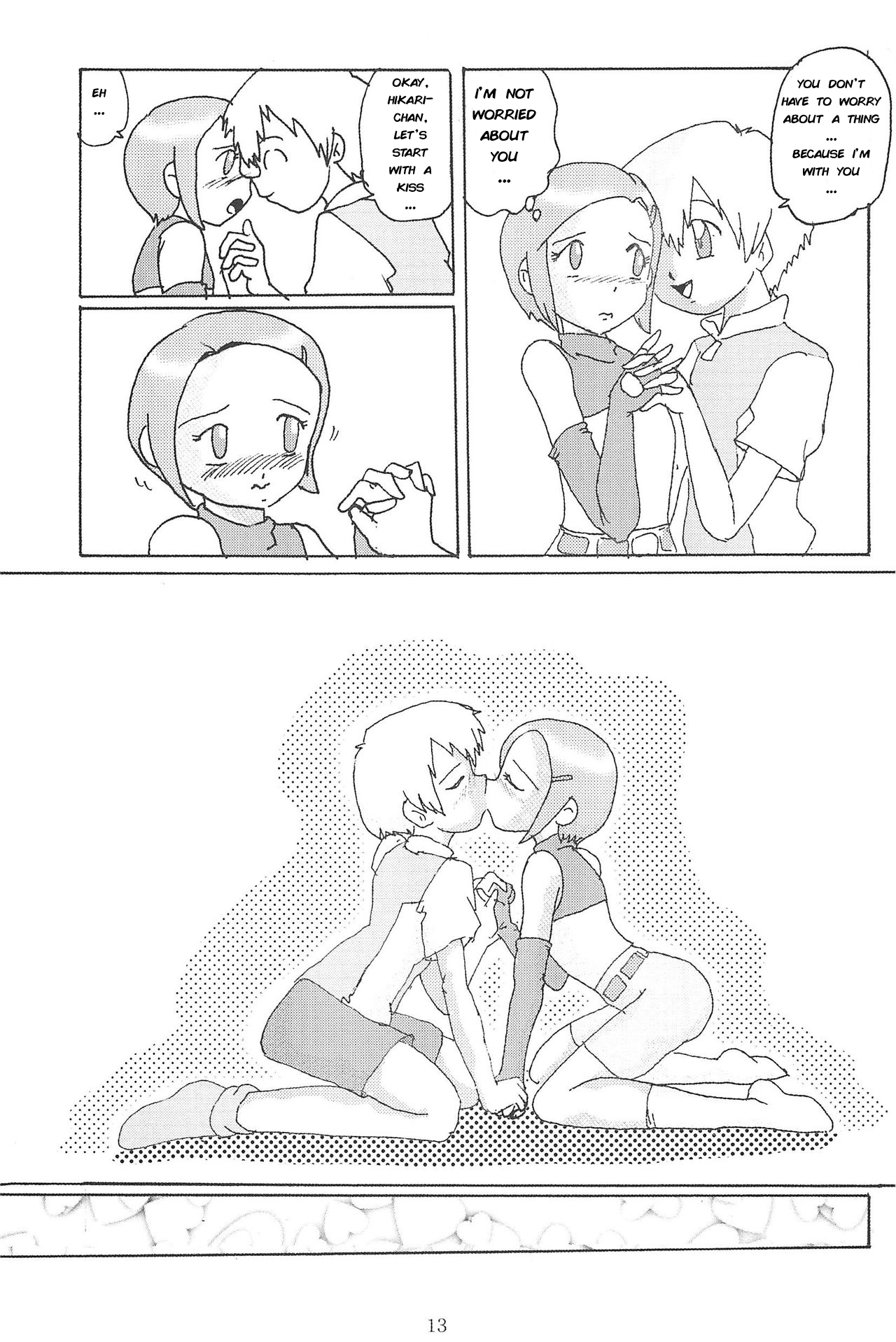 Blow Up 8 page 12 full