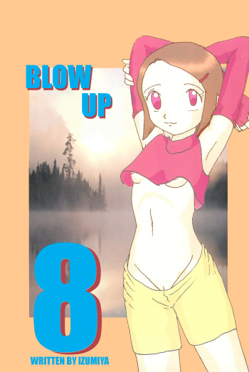 Blow Up 8 (Incomplete) cover