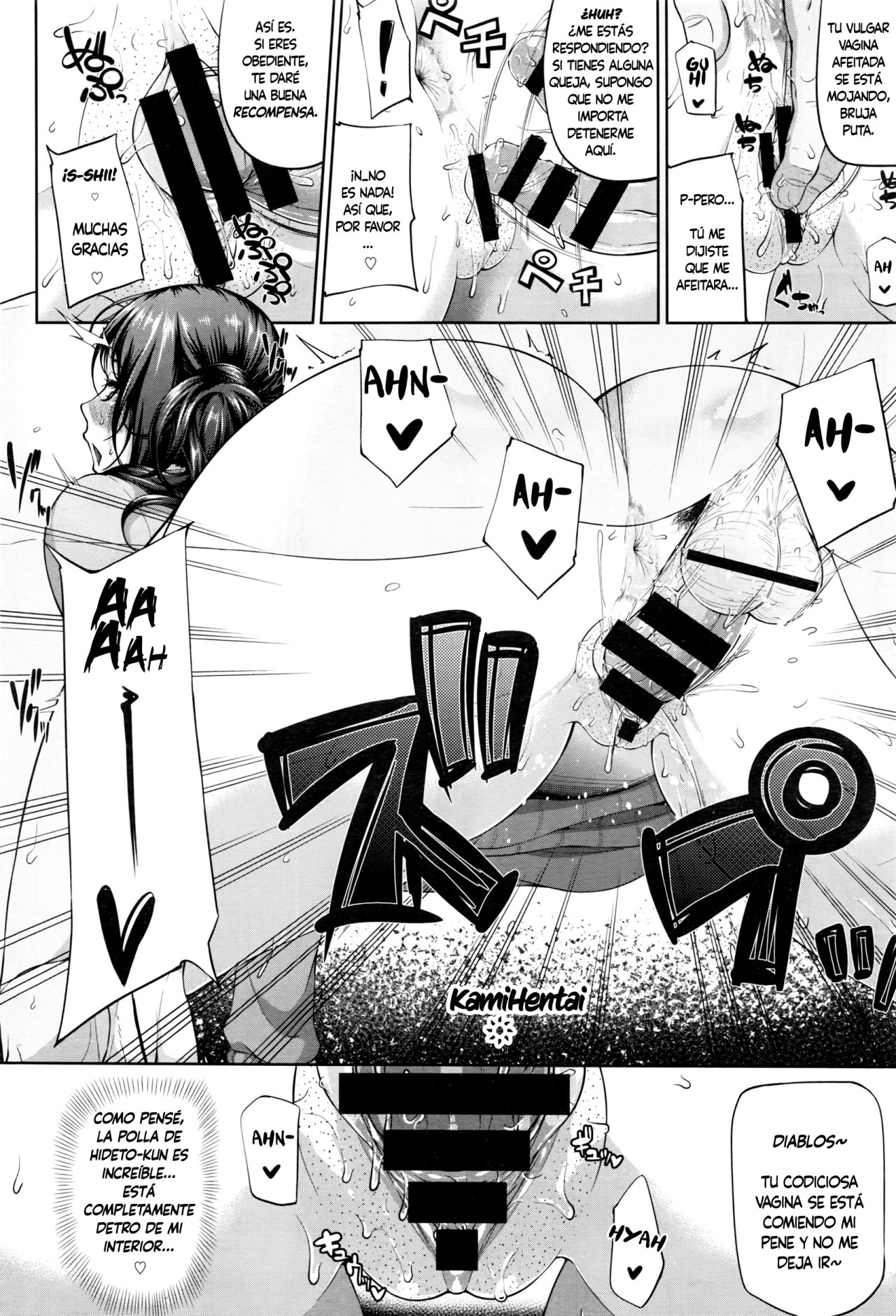 Mindslaver | Esclavista Mental page 8 full