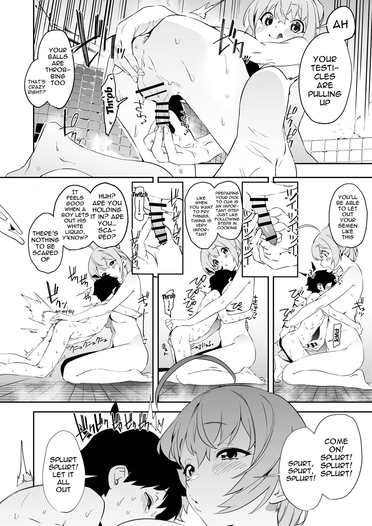 Pecorine to Shota Kishi-kun | Pecorine And The Shota Kishi-kun page 11 full