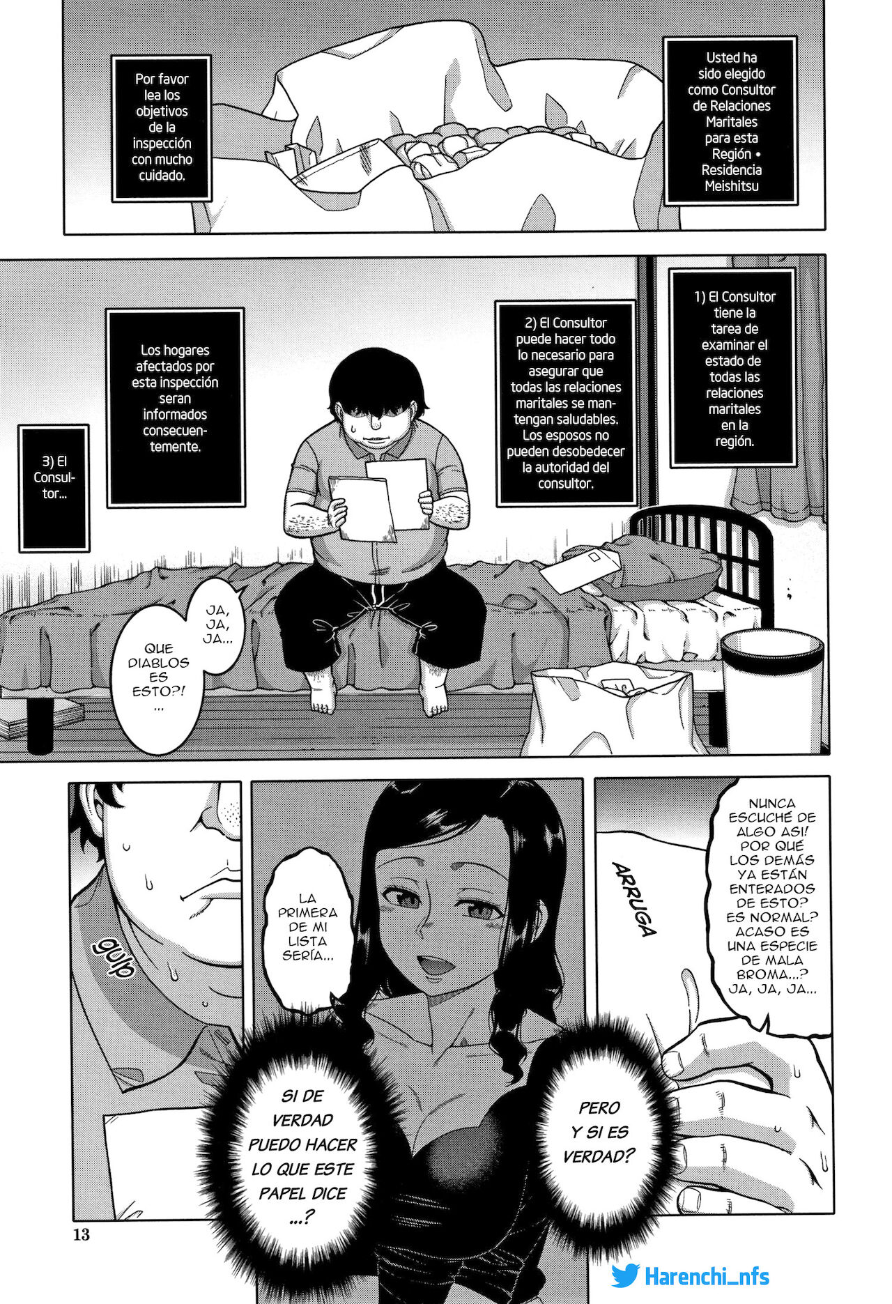 Saimin Fuufunaka Chousa - Fuufunaka Chousain| Consultor de Relación Marital Ch.1 page 7 full