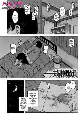 [Takatsu] Saimin Fuufunaka Chousa - Fuufunaka Chousain| Consultor de Relación Marital Ch.1 [Spanish] [Descensored] cover