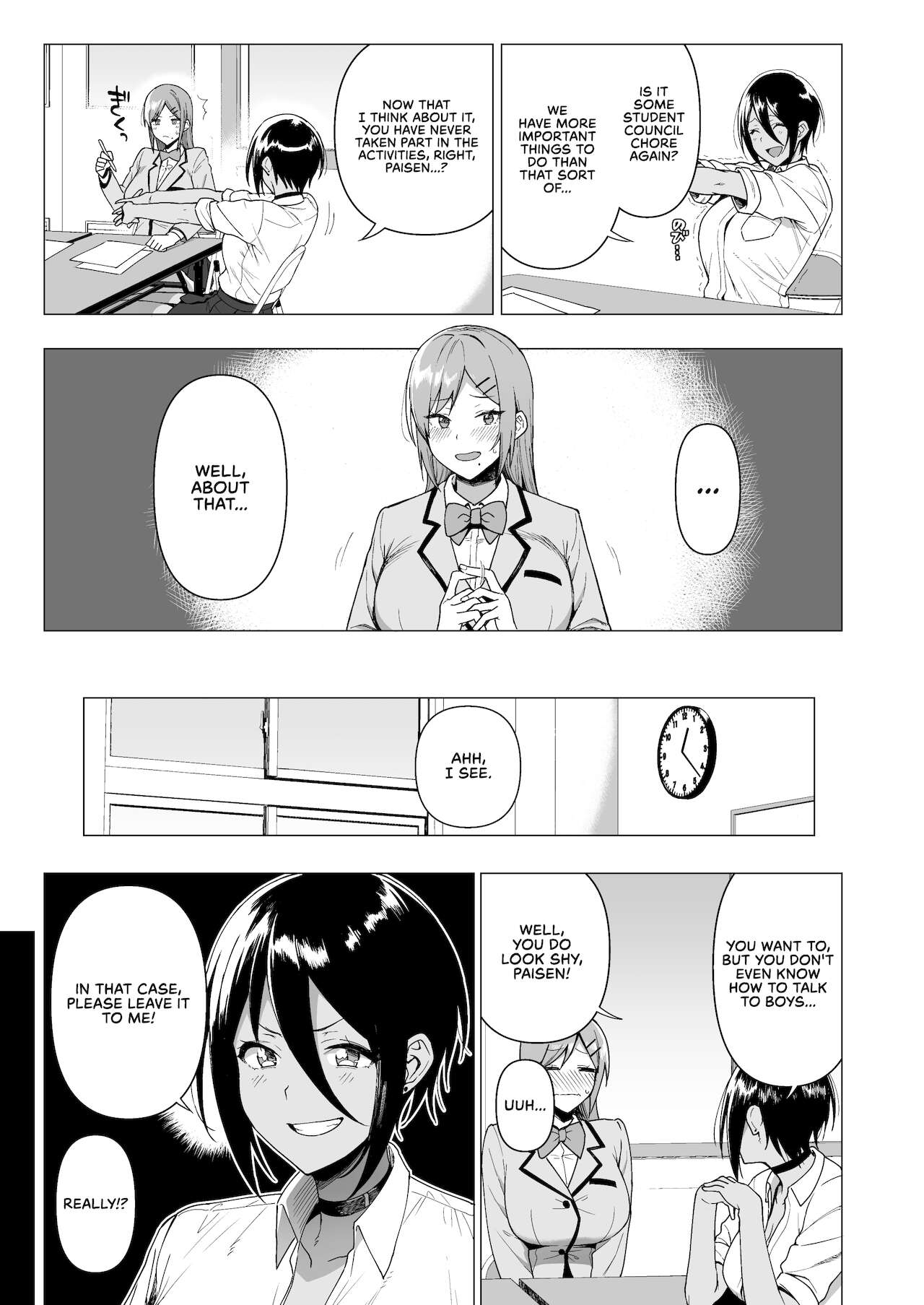 Fuuki Iin to Fuuzoku Katsudou Vol. 3 | SEX ACTS with a Member of the Public Moral Committee Vol. 3 page 11 full
