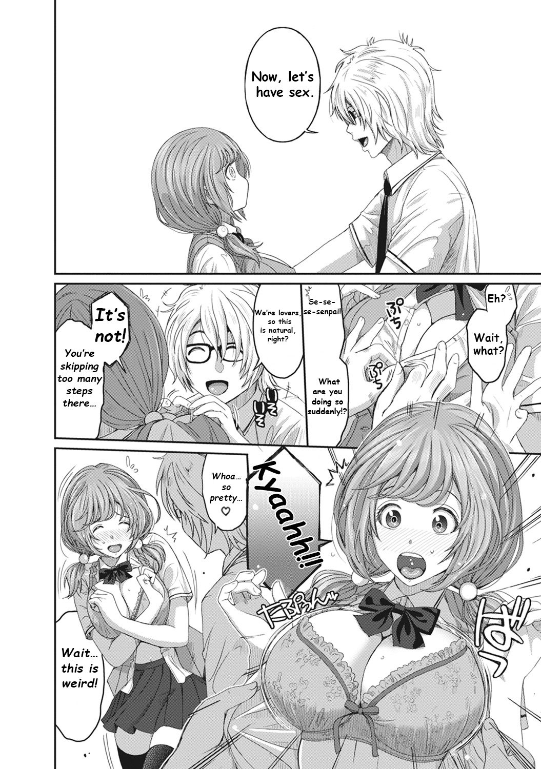 Hinamix Vol. 1 Aratanaru Kibou | A New Hope page 11 full