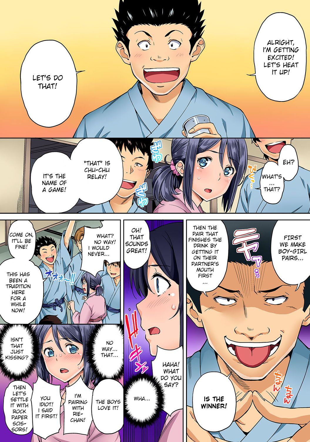 Bou Yuumei Shiritsu Daigaku YariCir no Jittai ~Gasshuku de Issho ni Natta Ojou-sama Daigakusei-tachi no Baai~ Ch. 4 page 7 full