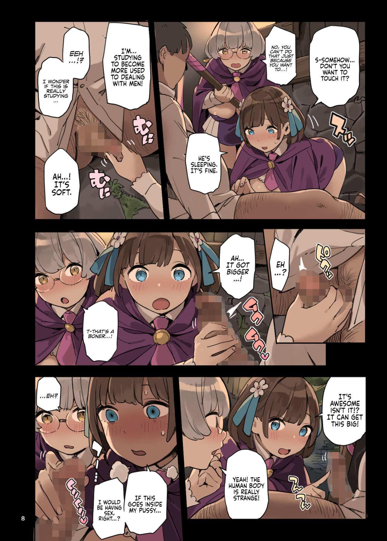 Mahou de Ecchi no Obenkyou! | Studying Sex with Magic! page 8 full
