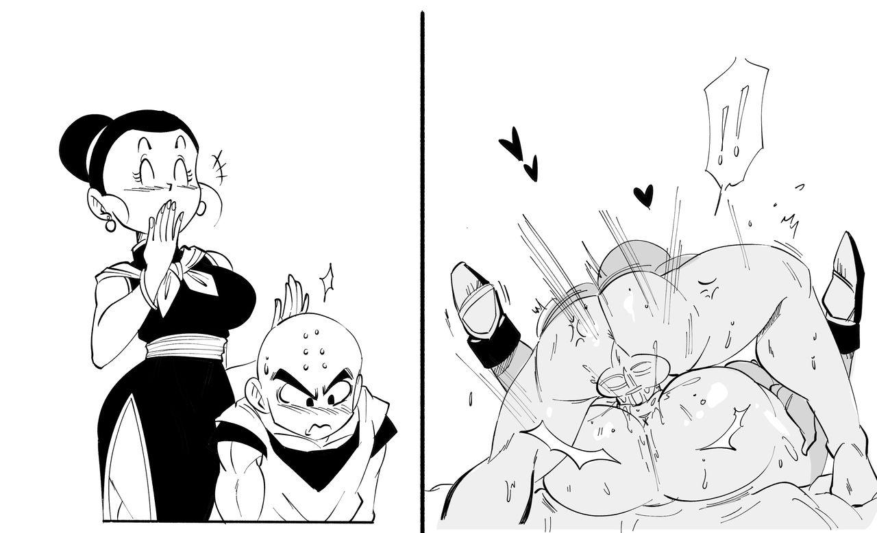 Fake Chichi page 8 full