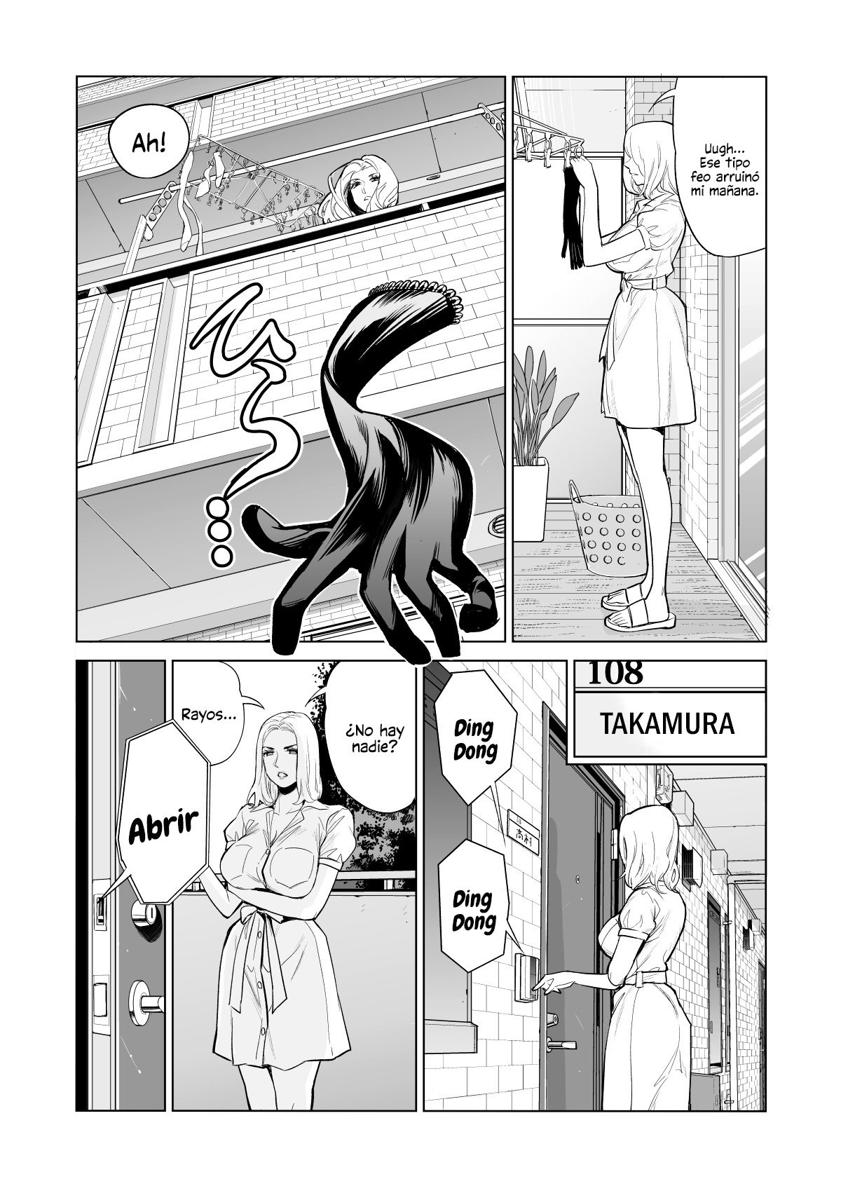 Mikonjo no Shounengari... | Mujer Soltera cazando un niño page 12 full
