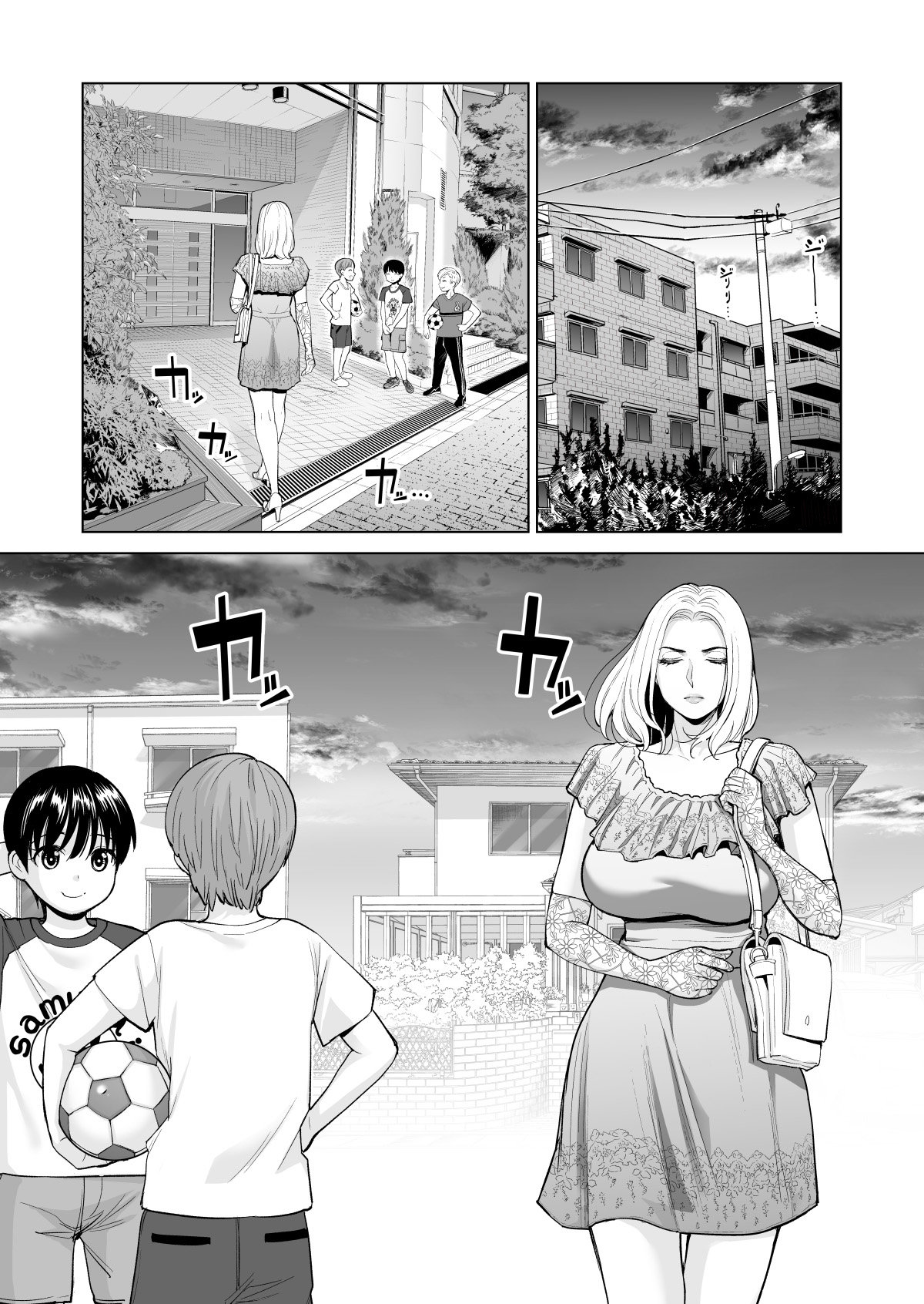 Mikonjo no Shounengari... | Mujer Soltera cazando un niño page 3 full
