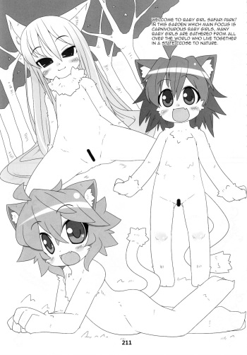 (C89) [Mayoineko (Mitora)] Joji Safari Park | Baby Girl Safari Park (Kemokko Lovers 2) [English] [q91] cover