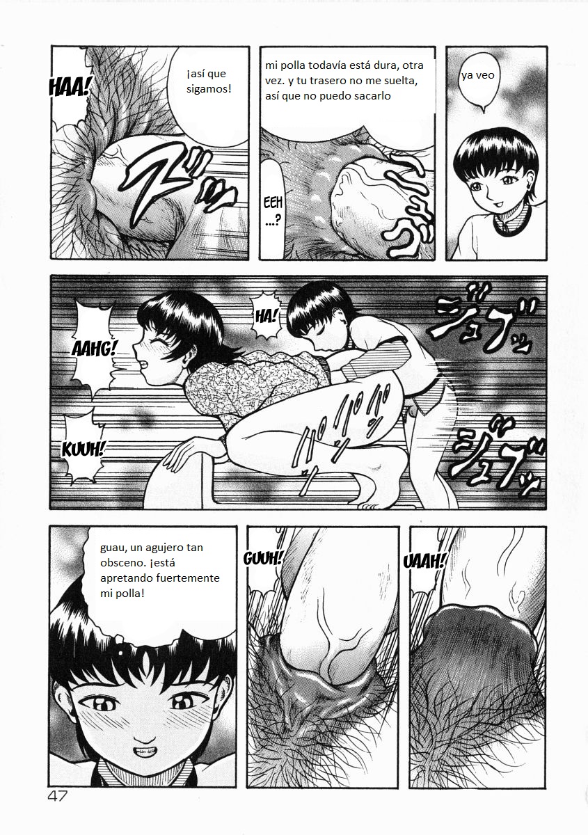 ¿Soy Mamá, Mientras Soy Mi Hijo? page 11 full