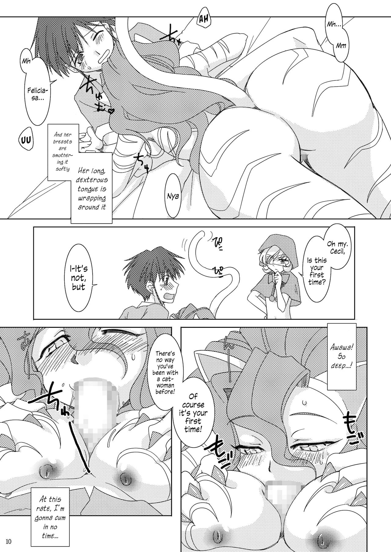REDCAP page 11 full