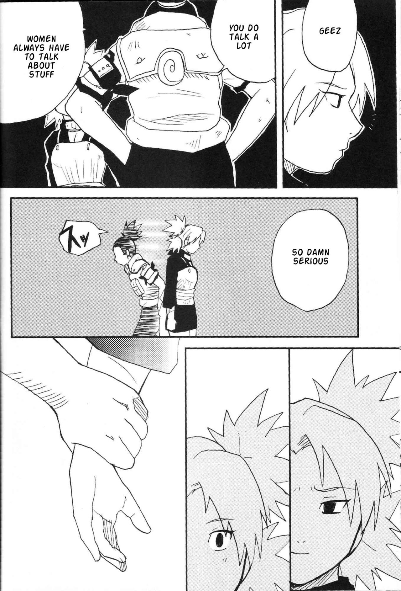 Temarito! page 7 full