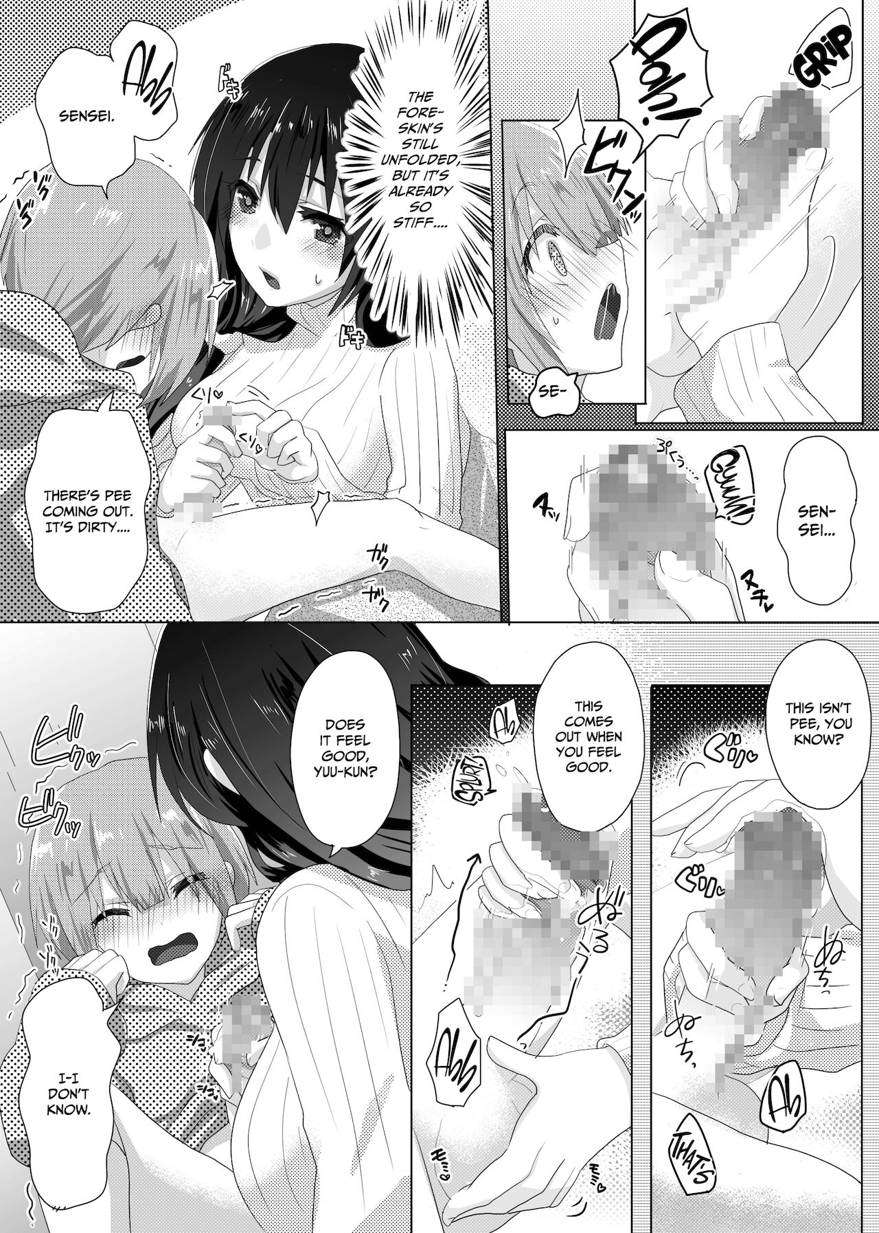 Yumi Sensei no Nayamigoto | Yumi-sensei's Worry page 11 full