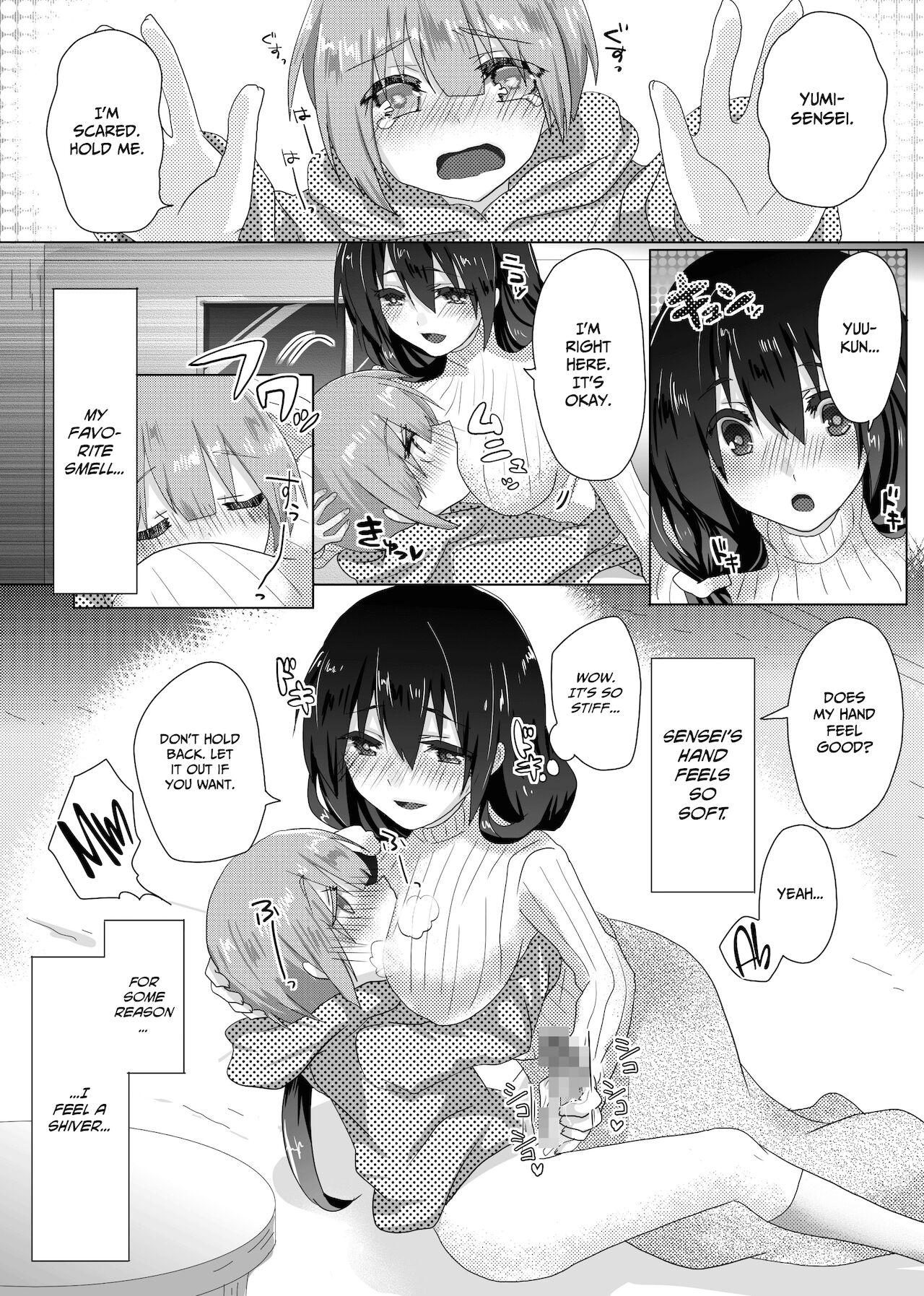 Yumi Sensei no Nayamigoto | Yumi-sensei's Worry page 12 full