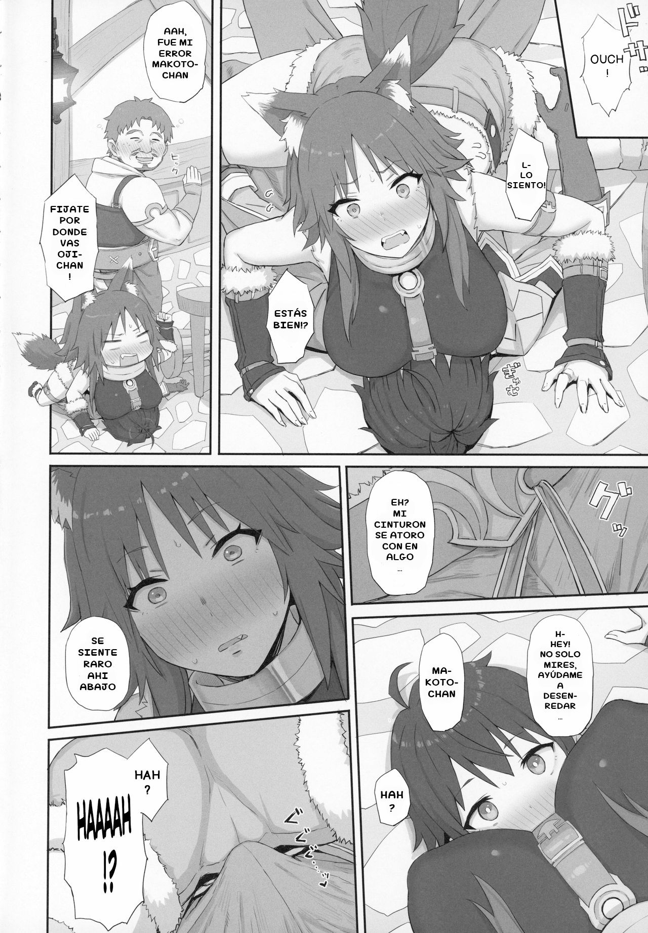 Mesuinu no Inraku page 3 full