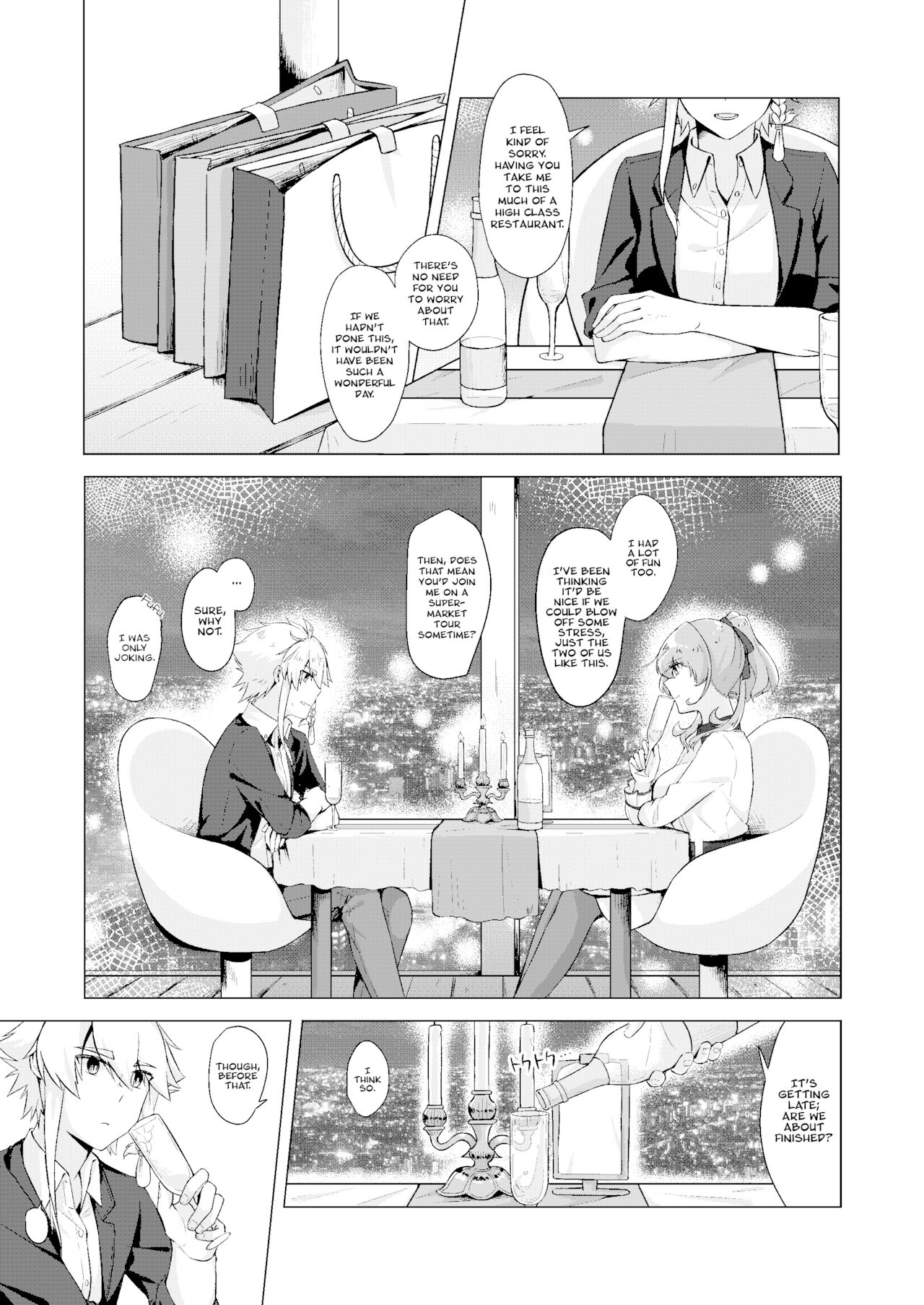 THE ELITE GUARDS' DAY OFF page 2 full