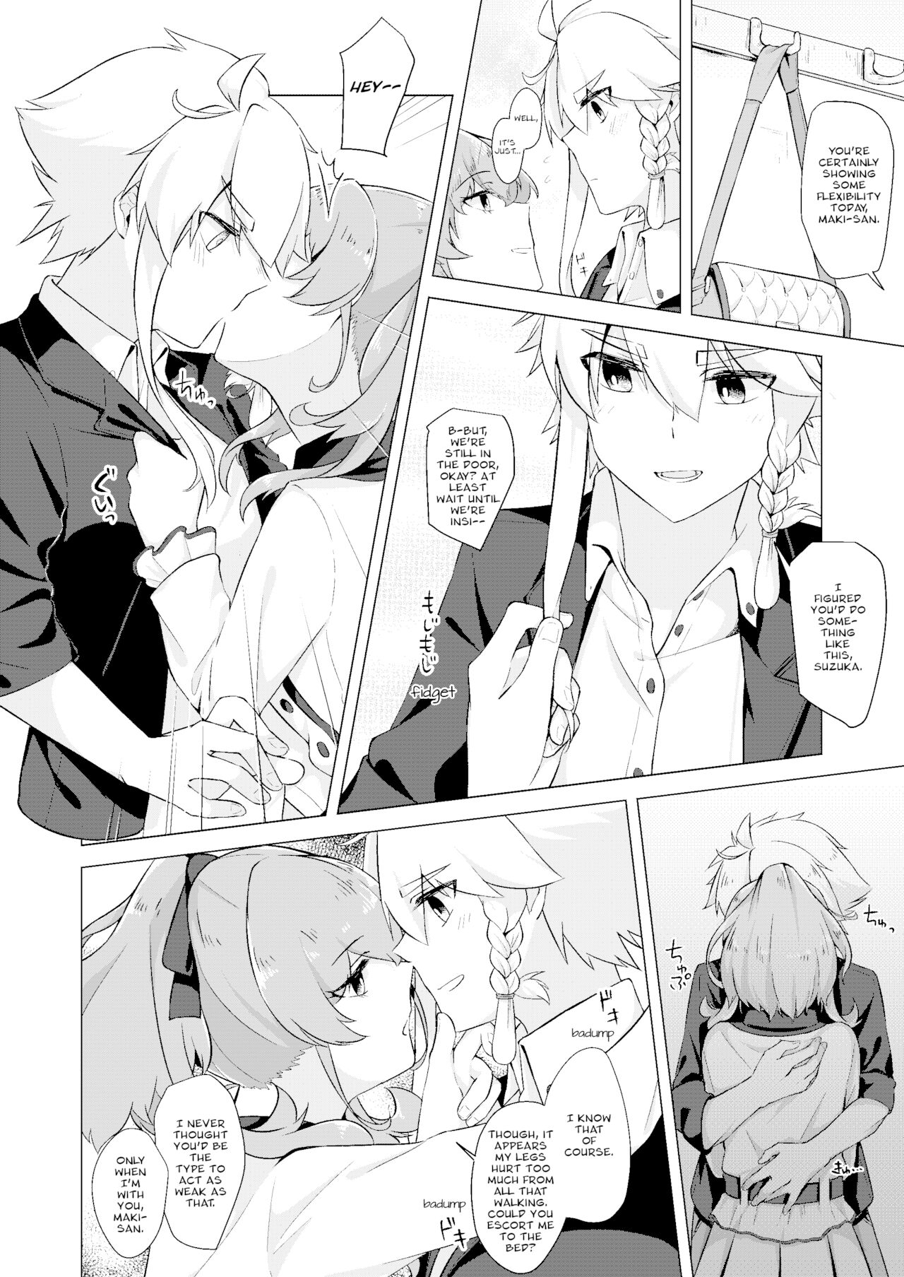 THE ELITE GUARDS' DAY OFF page 5 full