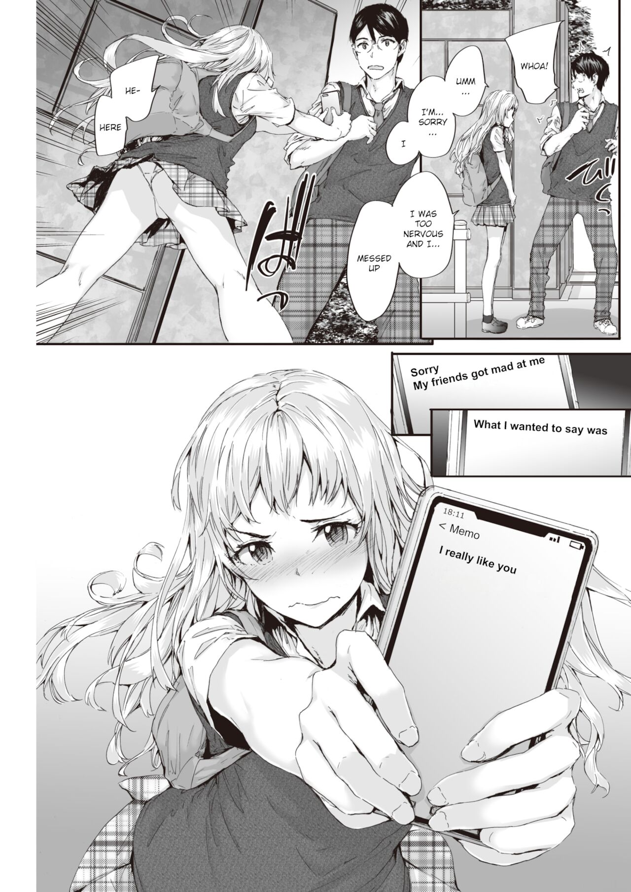 Suki to Kikasete page 5 full