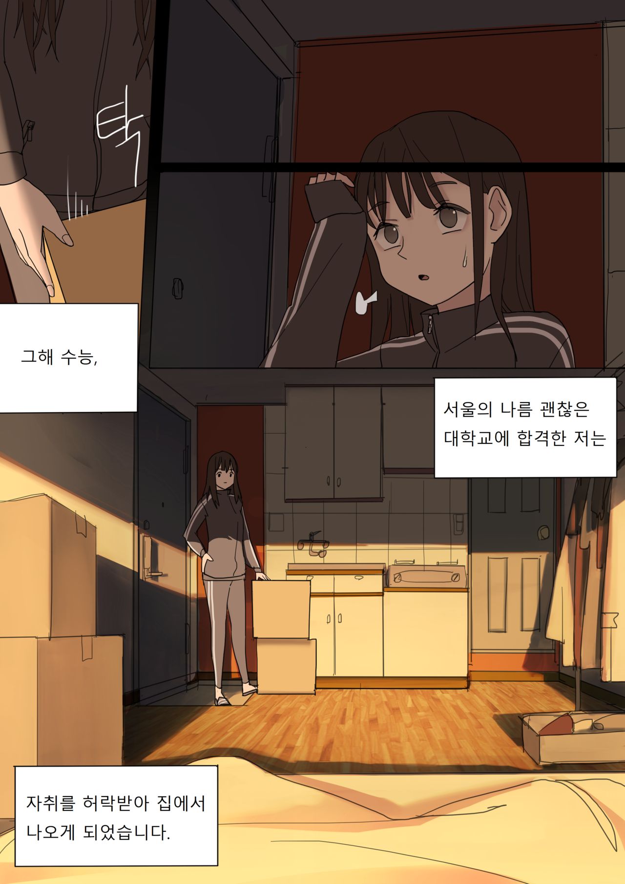 MAR2020 page 10 full