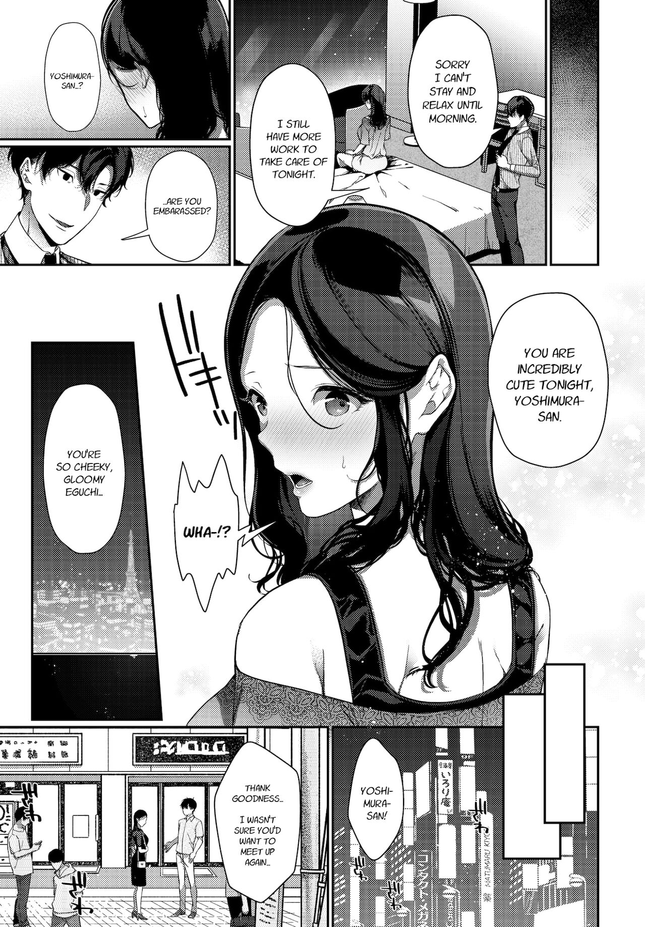 Saikai Melancholy - Melancholy Reunion page 11 full
