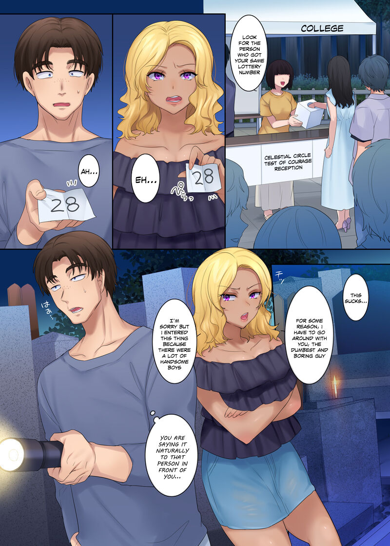Kuro Gal to Kimodameshi  Black Gal and Courage Test page 1 full
