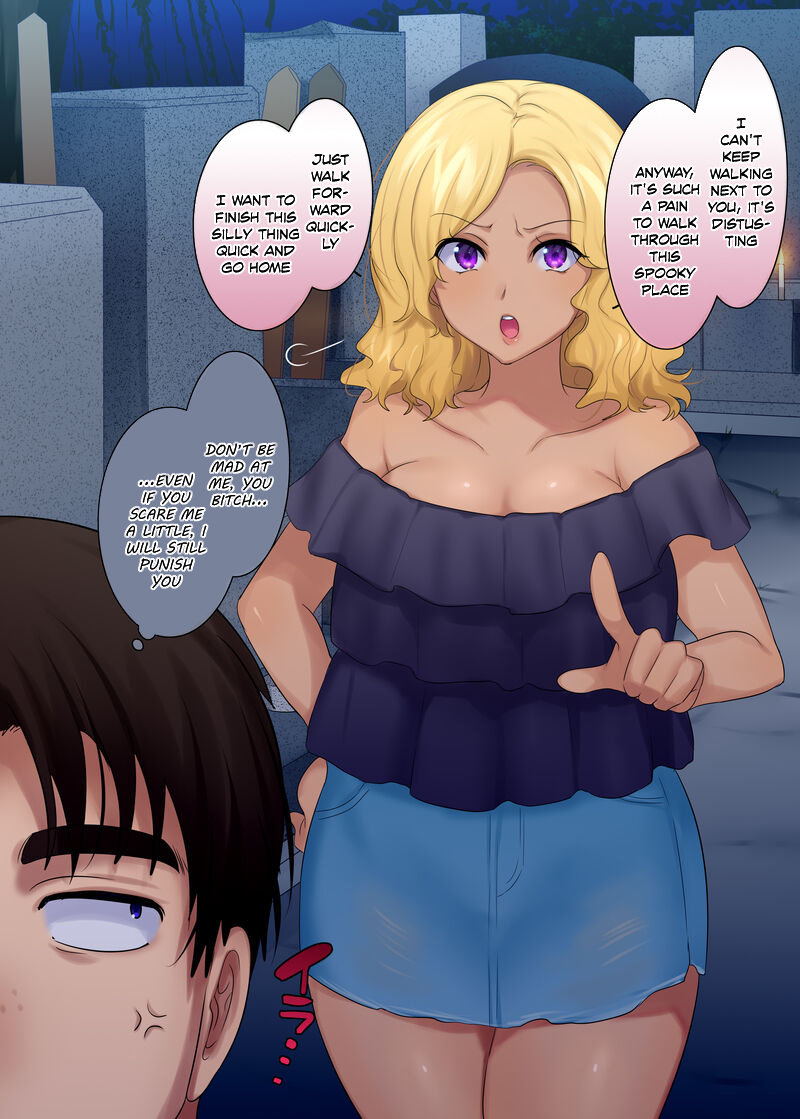 Kuro Gal to Kimodameshi  Black Gal and Courage Test page 2 full