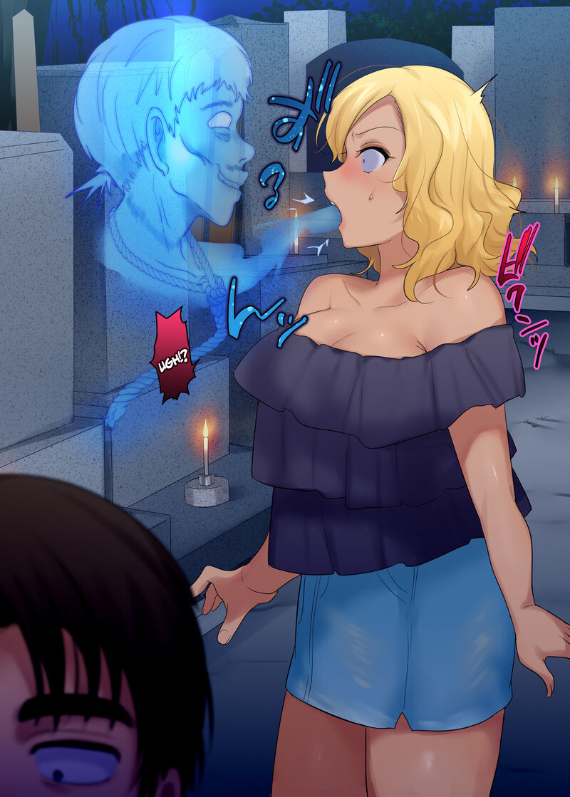 Kuro Gal to Kimodameshi  Black Gal and Courage Test page 7 full