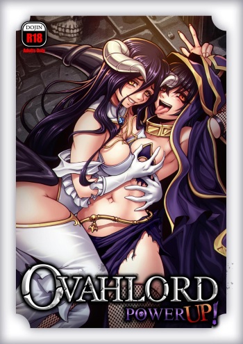 [Karosu-Maker] Ovahlord Power up (Overlord) [Russian] [Wolf1122] cover