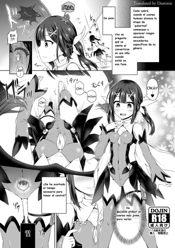 [Dschinghis Khan no Tamanegi wa Ore no Yome (Taniguchi-san)] Kimi Ni Naru ~Miyu Hen~ (Fate/Grand Order) [Spanish] cover
