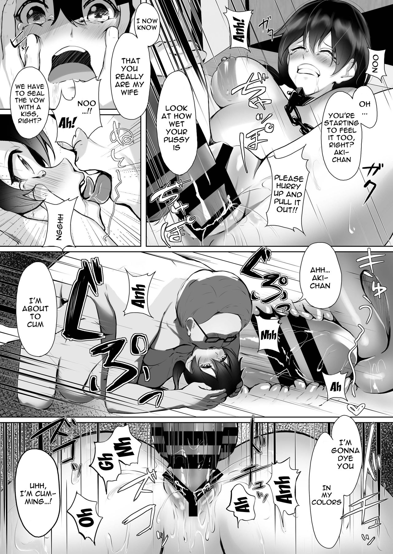 Watashi wa Tannin Kyoushi no Dorei ni Narimashita. | I Became My Teacher's Slave page 11 full
