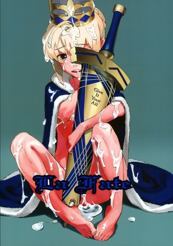 (C71) [Fukuda Sennen Oukoku (Sonote)] La Fate (Fate/stay night) [English] [Blödsinn] cover